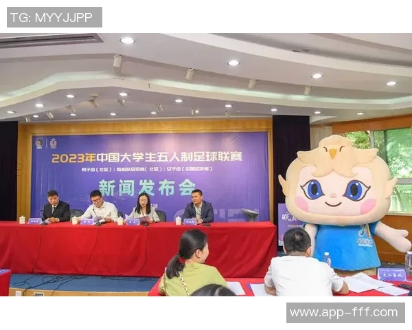 李宁大学生足球联赛激发青春活力助力校园体育文化发展