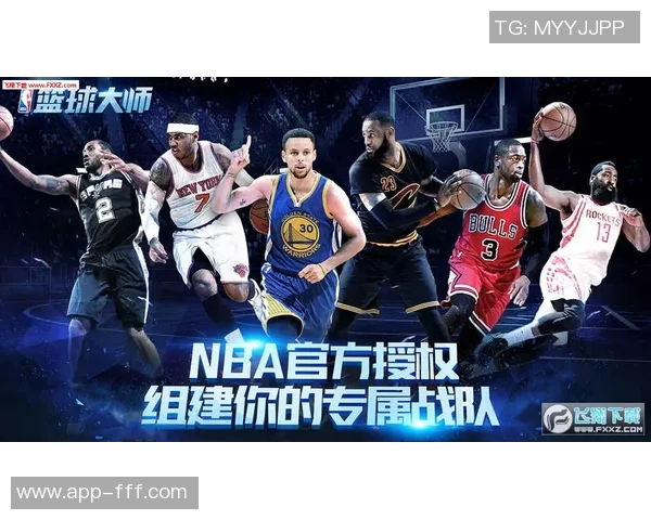 自由篮球模式下的竞技魅力与团队协作探索之旅 自由篮球模式下的竞技魅力与团队协作探索之旅