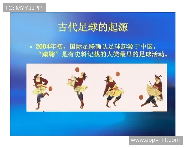 足球双循环赛的魅力与挑战解析以及对球队战术的深远影响