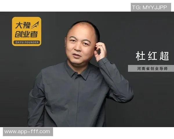 足球大师传承的根基与未来发展探讨之路 足球大师传承的根基与未来发展探讨之路